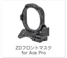 ZDフロントマスク for Ace Pro