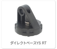 ダイレクトベースYS RT