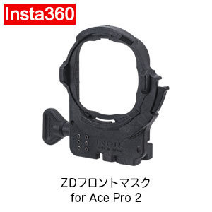 ZDフロントマスク for Ace Pro 2