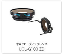 UCL-G100 ZD