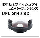 UFL-G140 SD