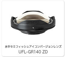 UFL-GR140 ZD