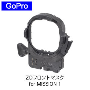 ZDフロントマスク for MISSION 1