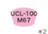 UCL-100LD