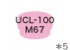 ＵＣＬ-100Ｍ67