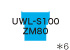 UWL-S100 ZM80