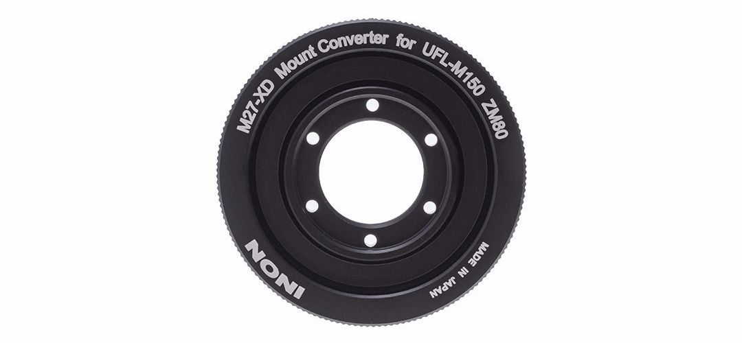 M27-XDマウント変換リング for UFL-M150 ZM80