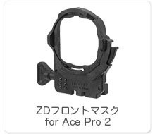 ZDフロントマスク for Ace Pro 2