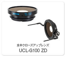 UCL-G100 ZD